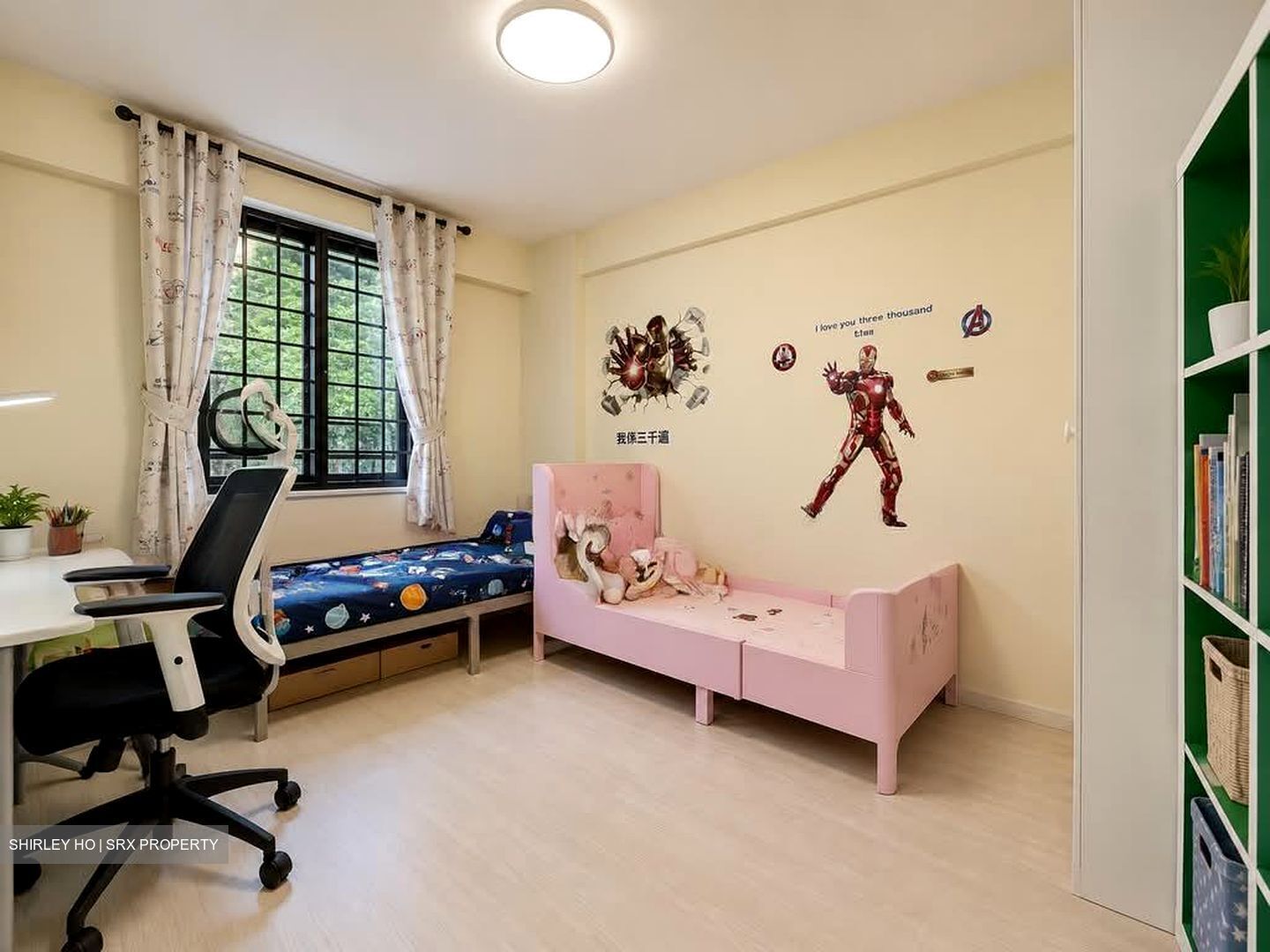 Blk 65 Kallang Bahru (Kallang/Whampoa), HDB 3 Rooms #560504531